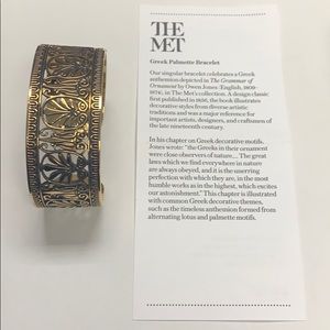 Greek Palmette Bracelet